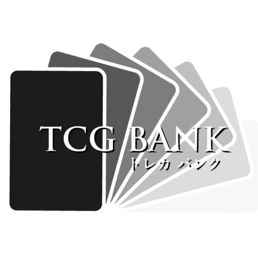トレカバンク