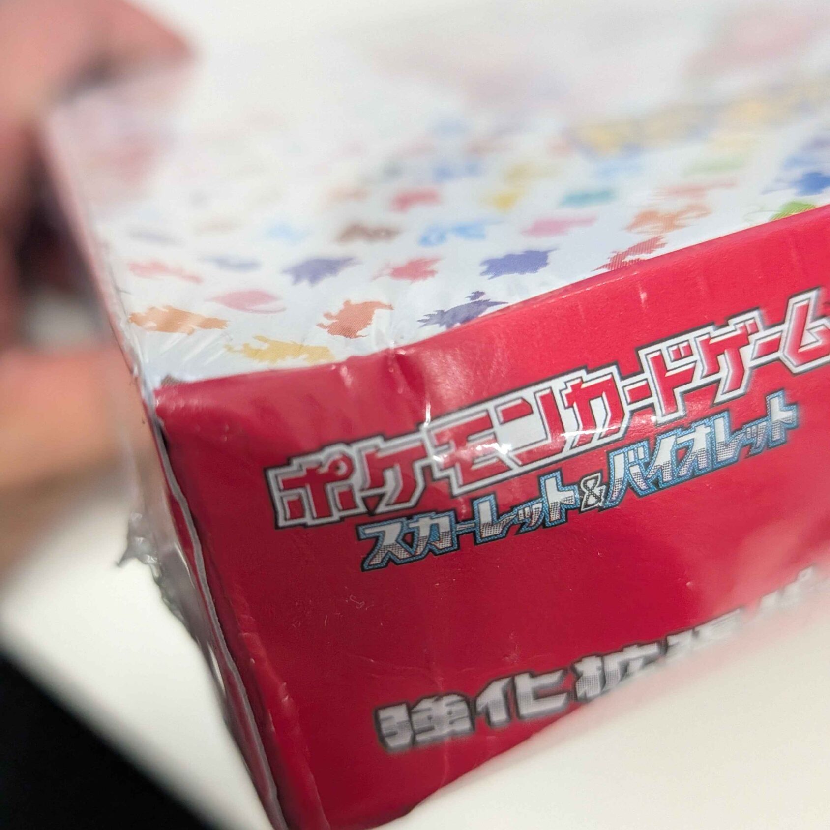 箱の凹み・傷